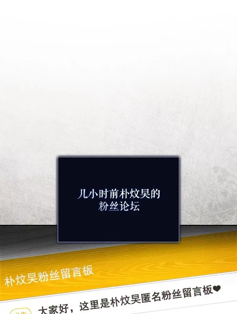 61.悲惨身世2