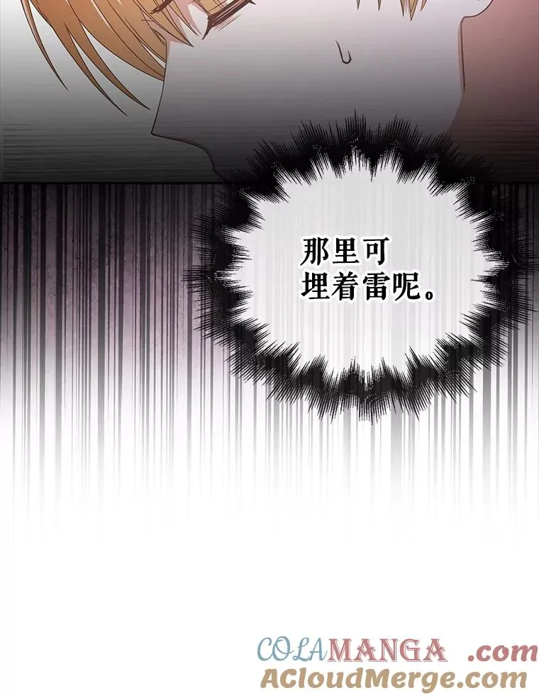 61.悲惨身世60