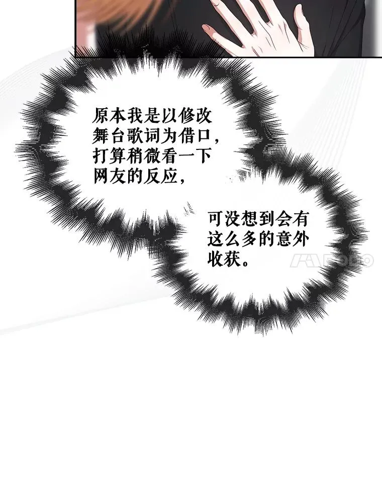 61.悲惨身世54