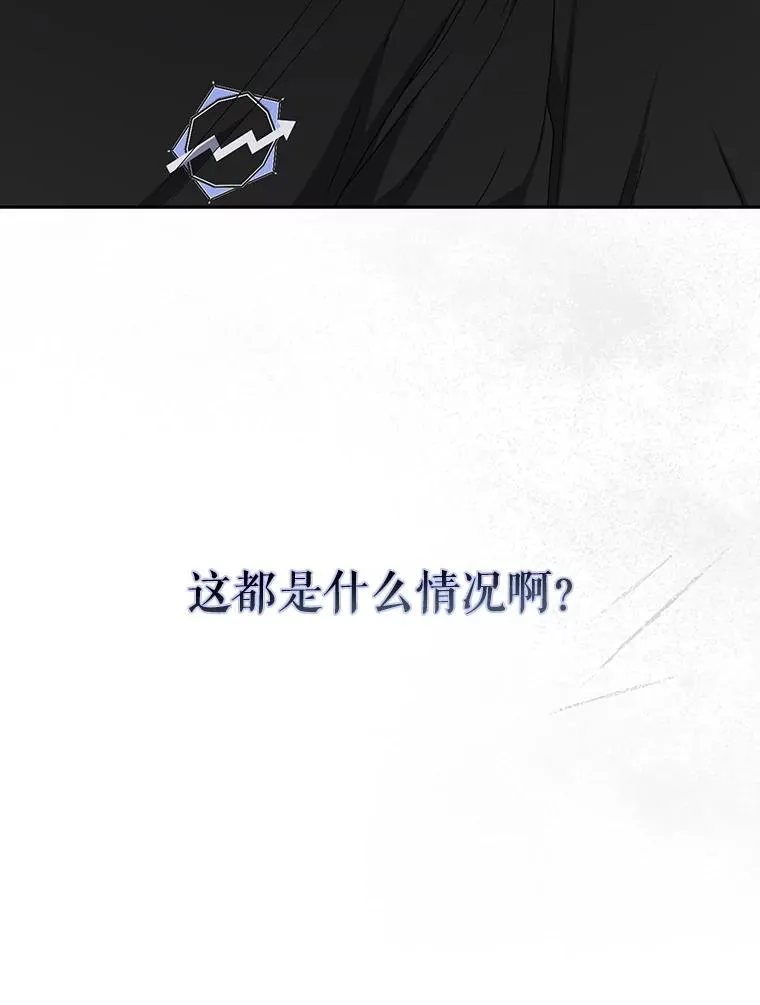 61.悲惨身世39