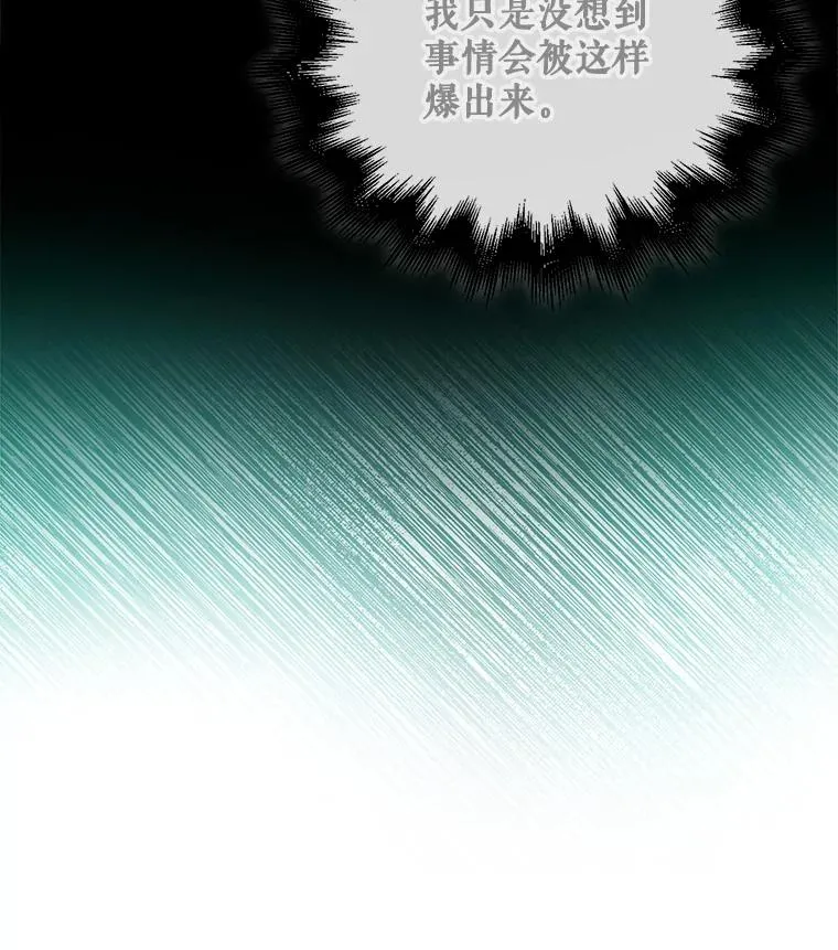 61.悲惨身世46