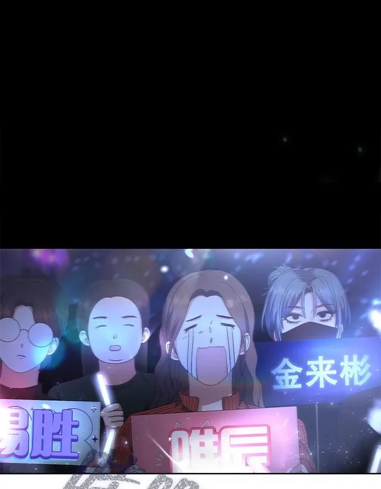 61.悲惨身世102