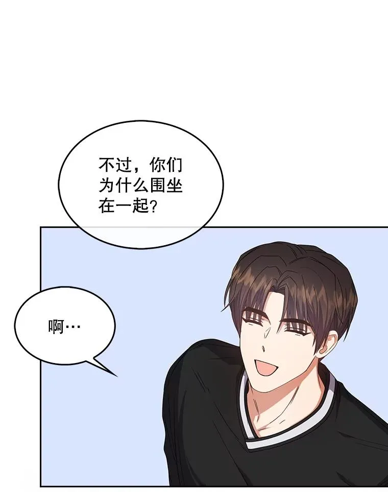 61.悲惨身世78