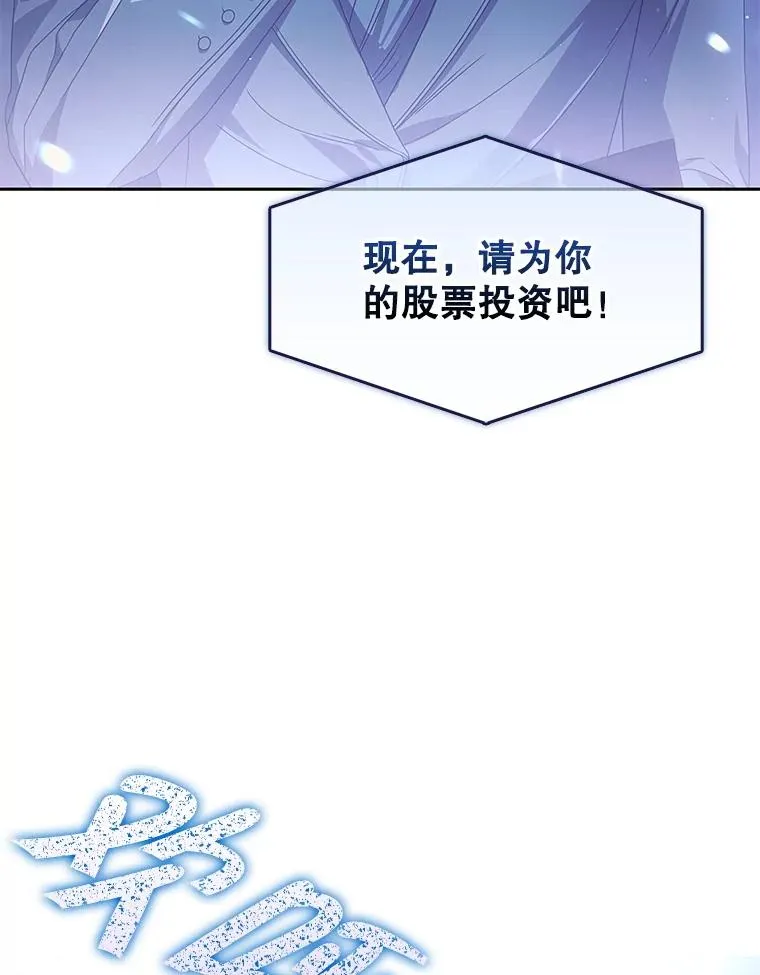 61.悲惨身世99