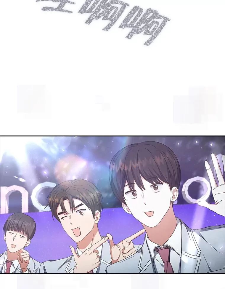 61.悲惨身世103