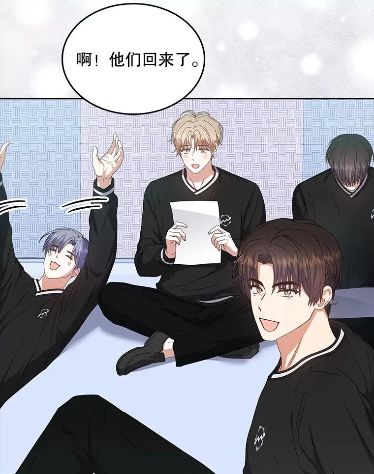 61.悲惨身世75