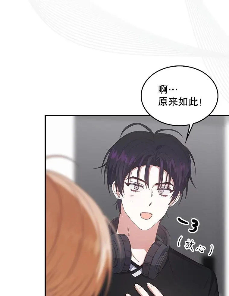 61.悲惨身世53