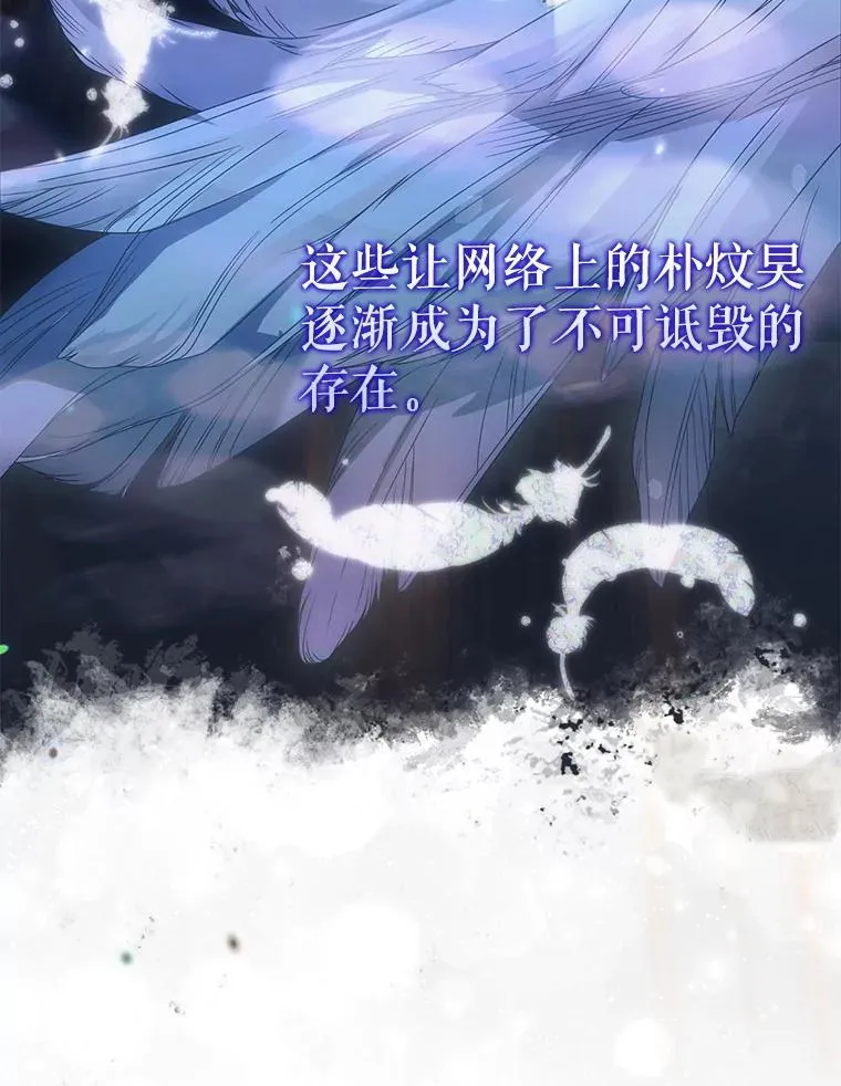 61.悲惨身世50