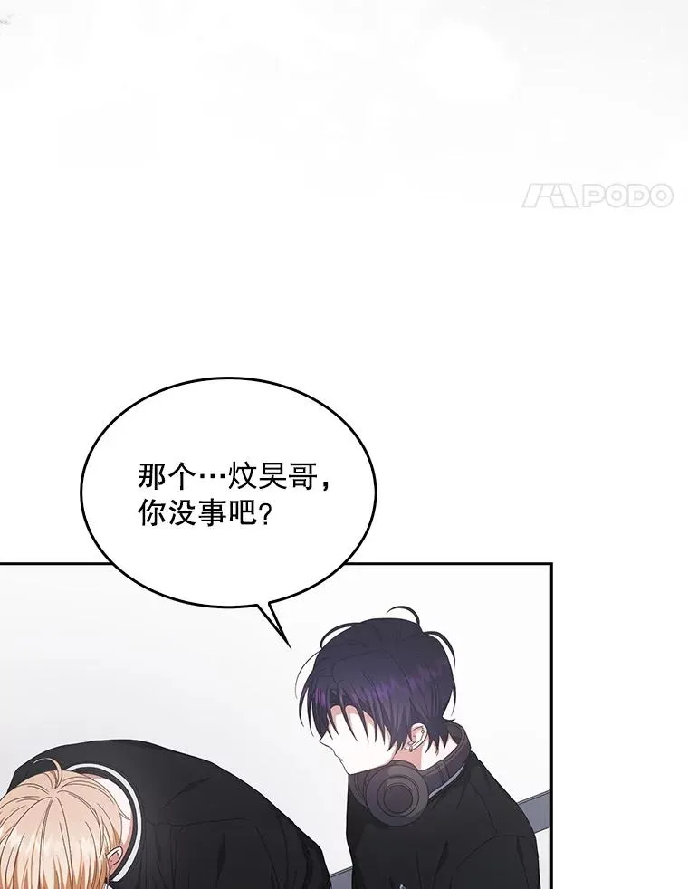 61.悲惨身世51