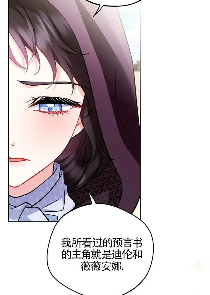 第46话63