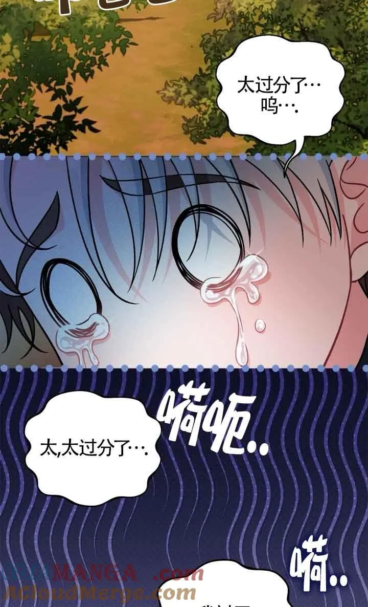 第48话92