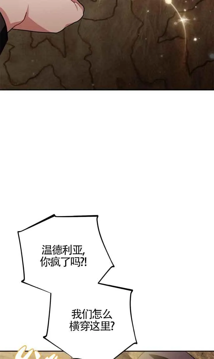 第48话55