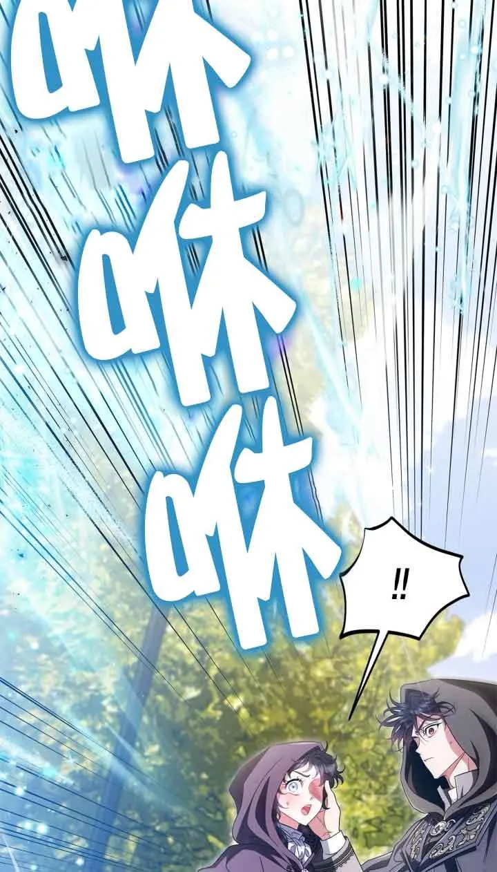 第47话74