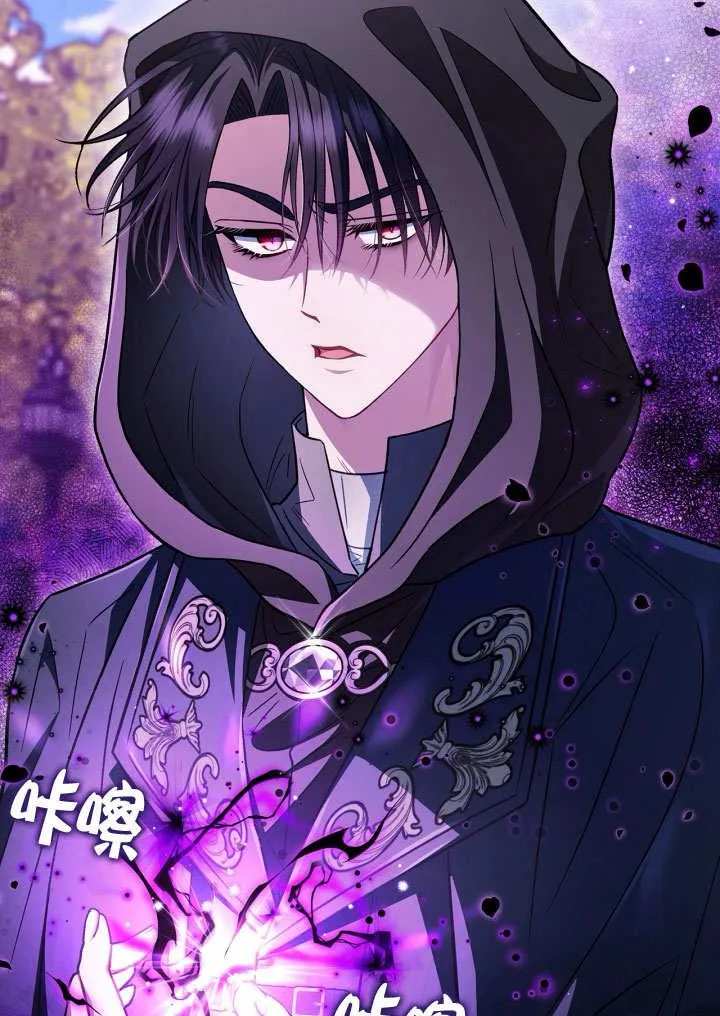 第46话120