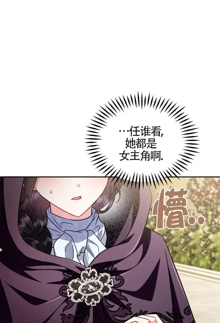 第46话91