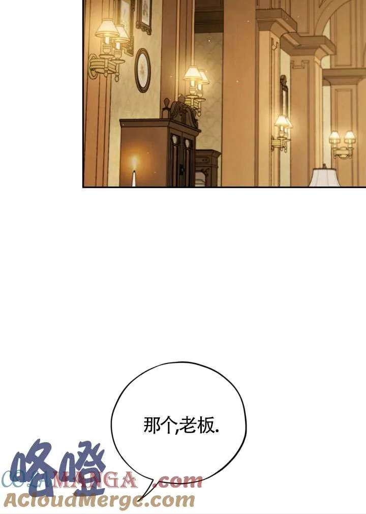 第46话29