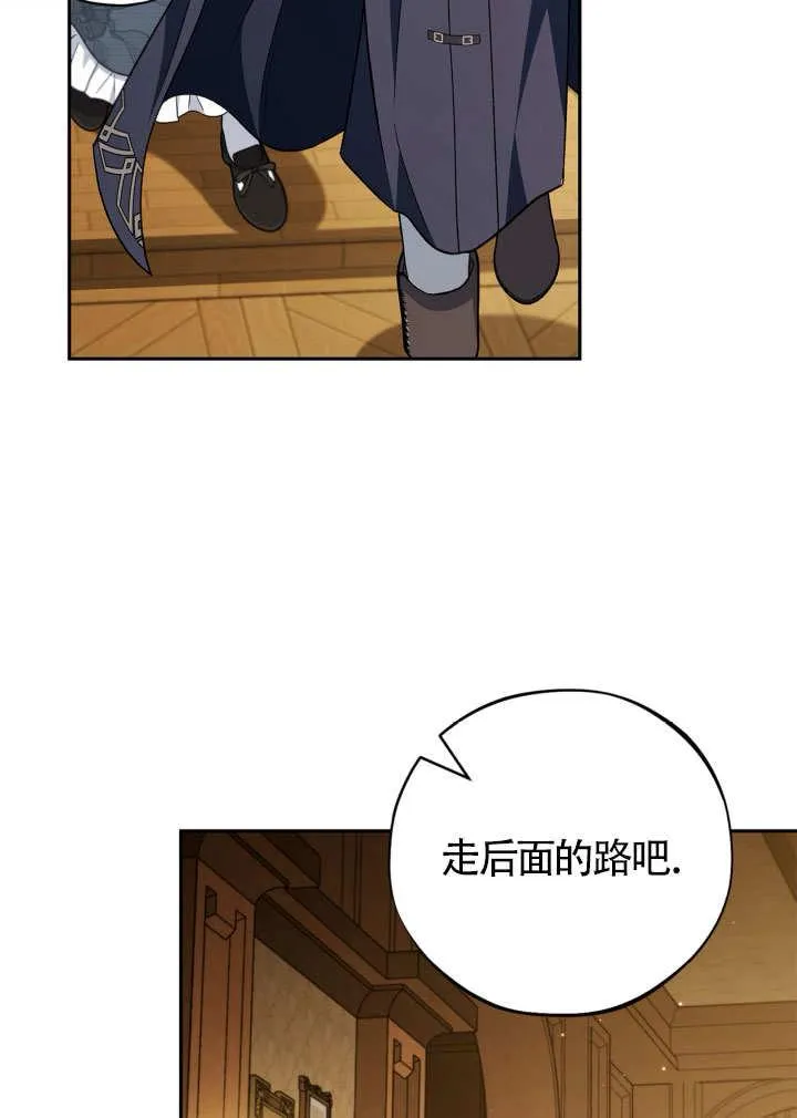 第46话28