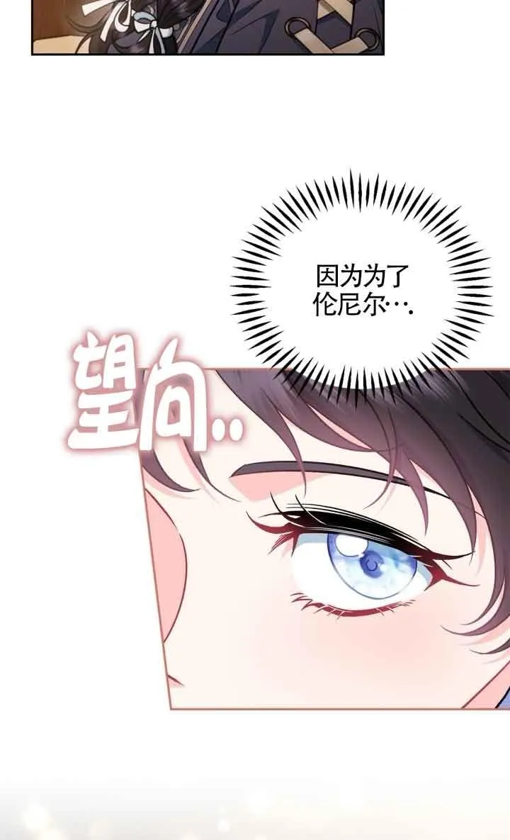 第48话95
