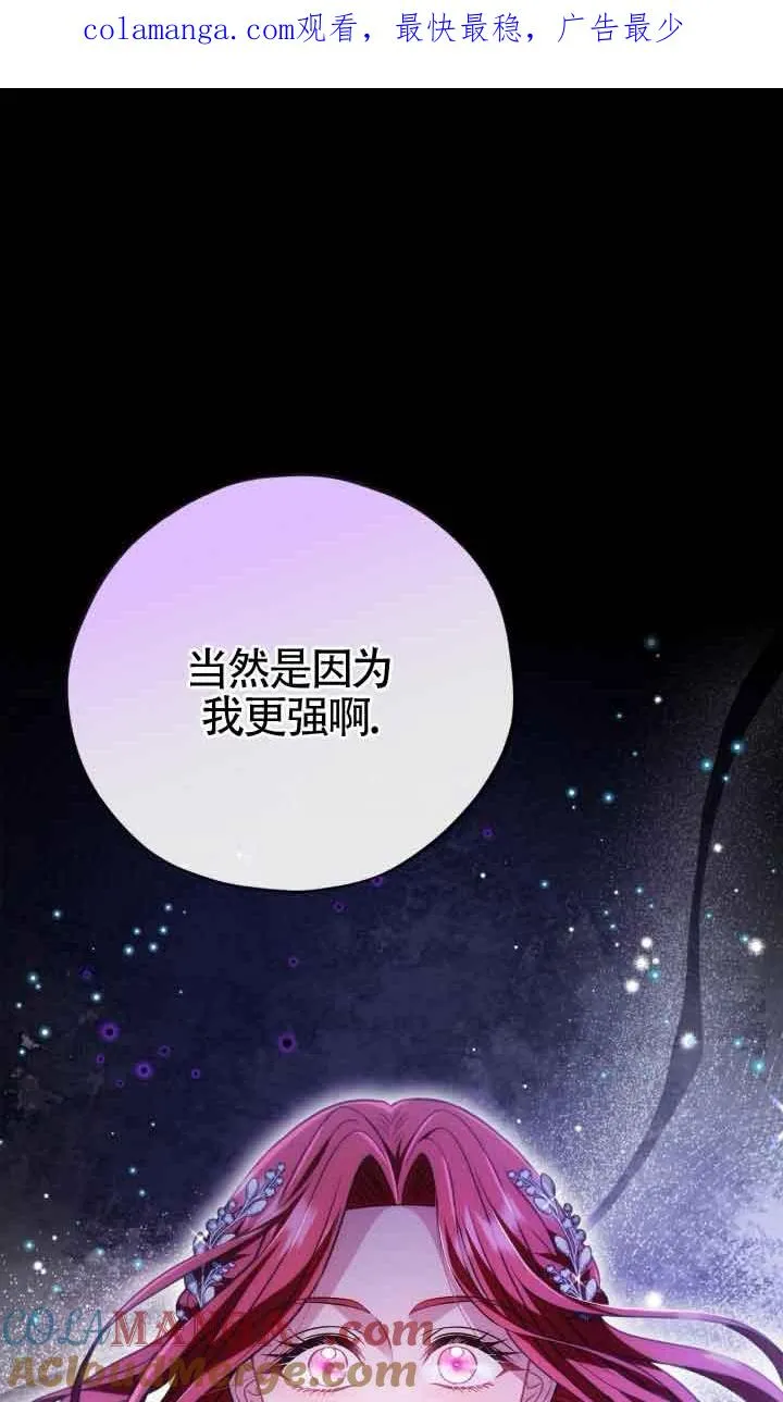 第48话0
