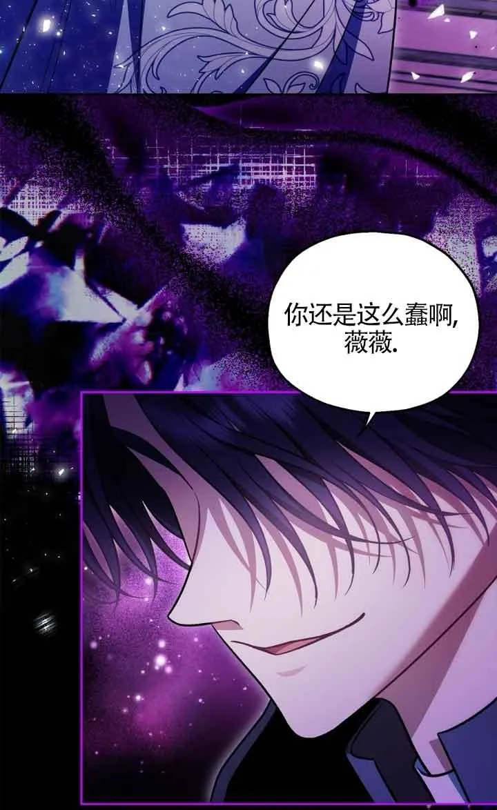 第47话93