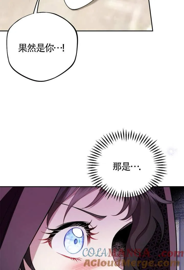 第46话85