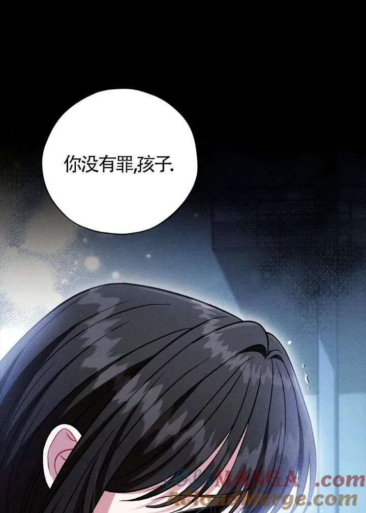 第46话9