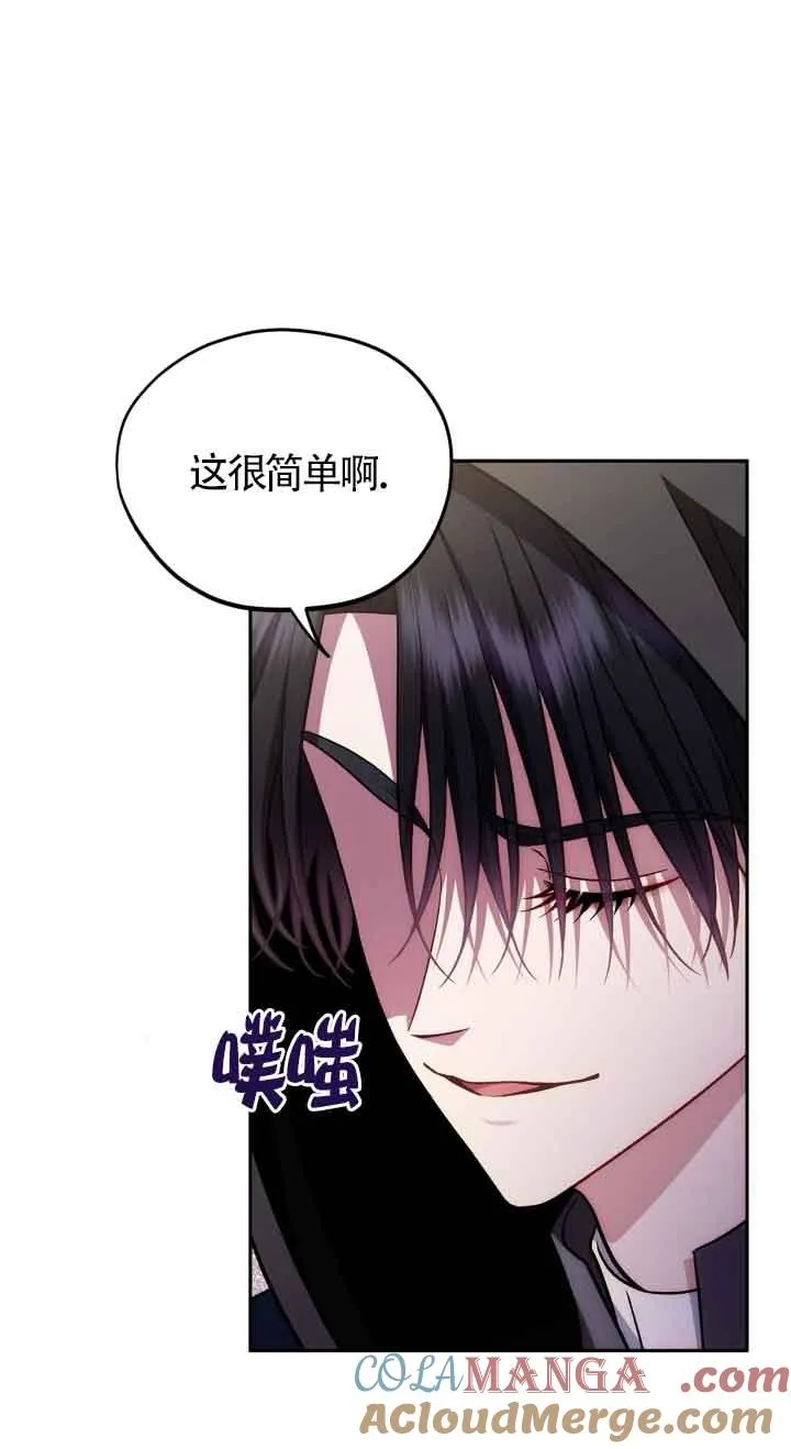 第47话40