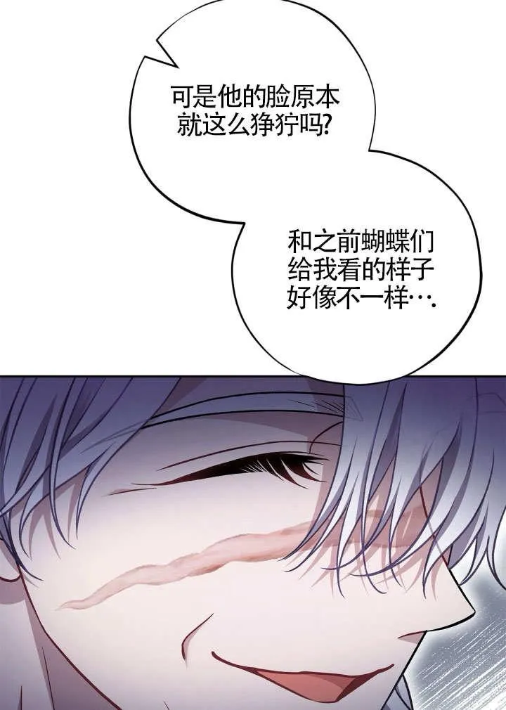 第46话18