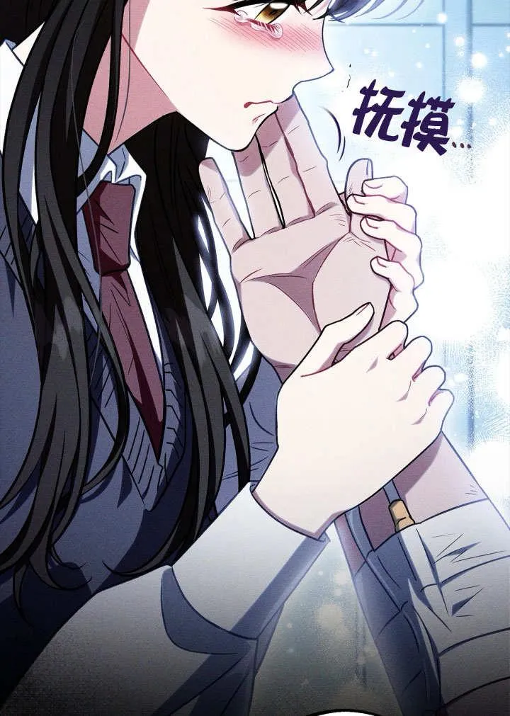 第46话10