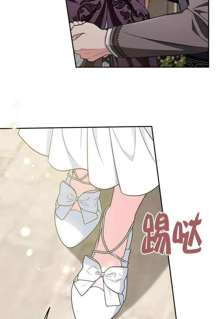 第46话84