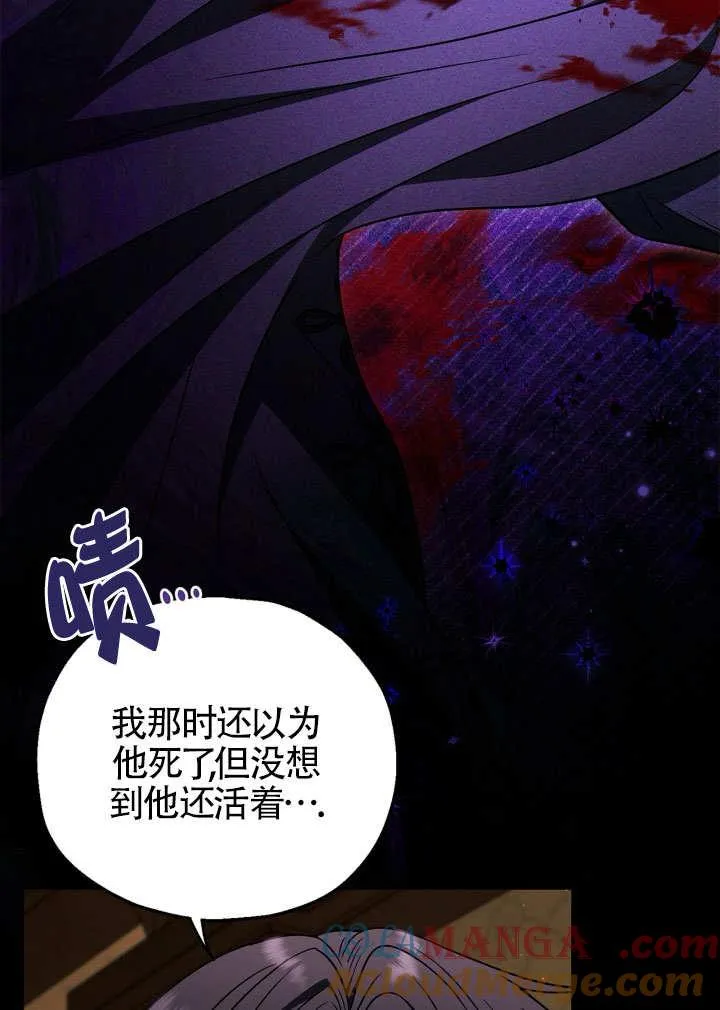 第46话37