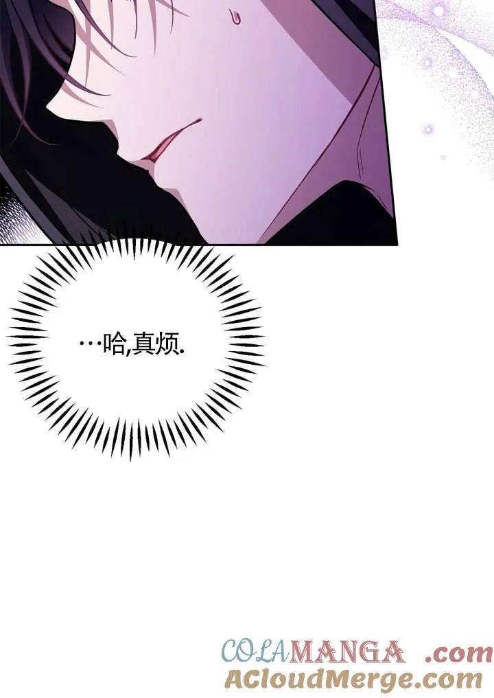 第46话117