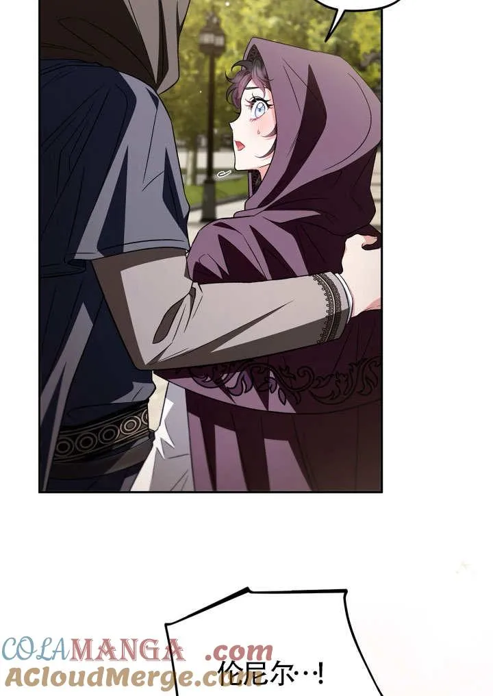 第46话105