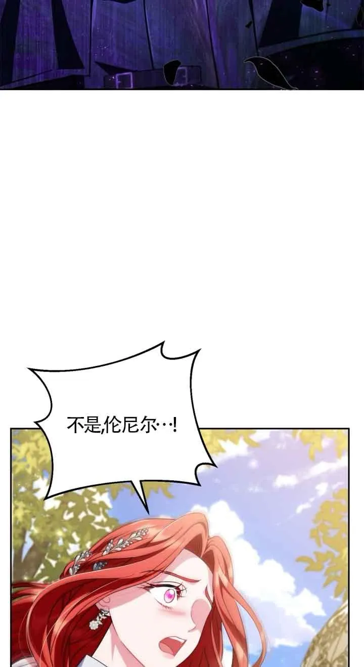 第47话27