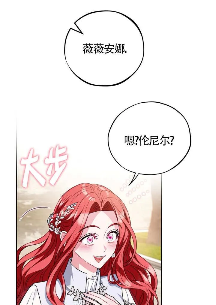 第46话118
