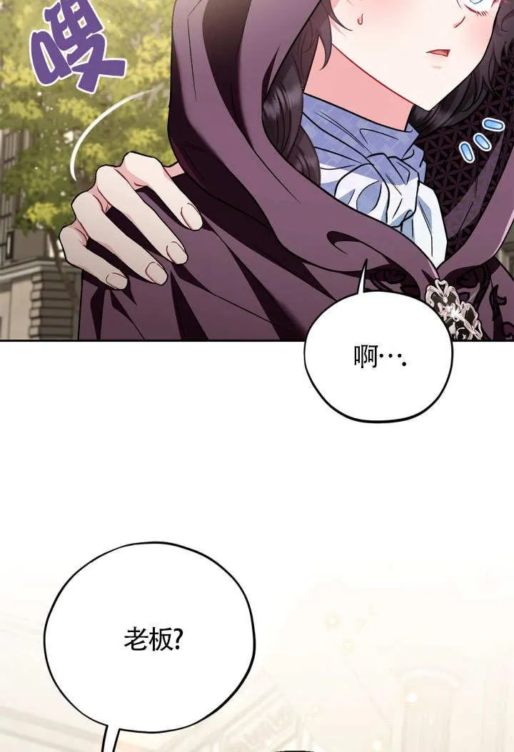 第46话100