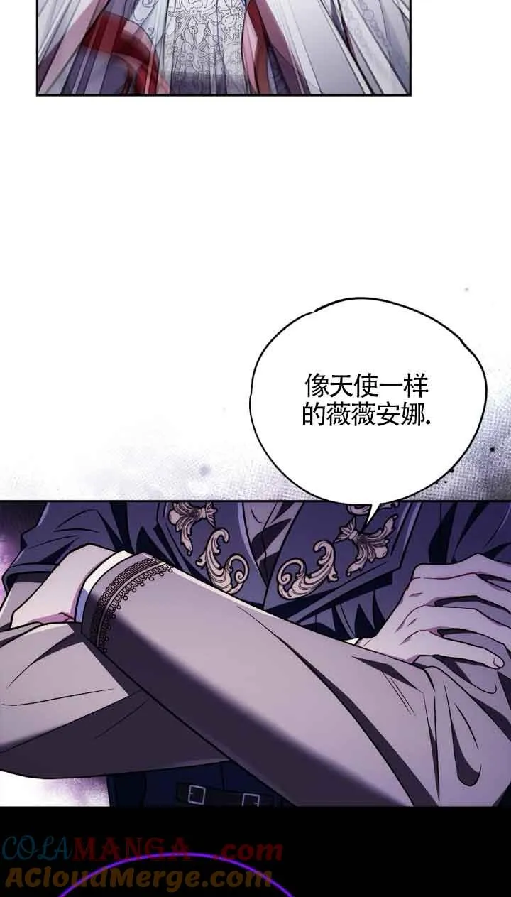 第47话12