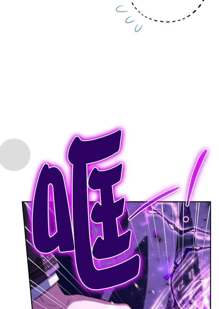 第46话115