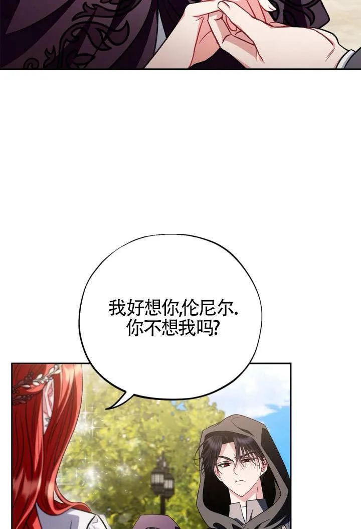 第46话92