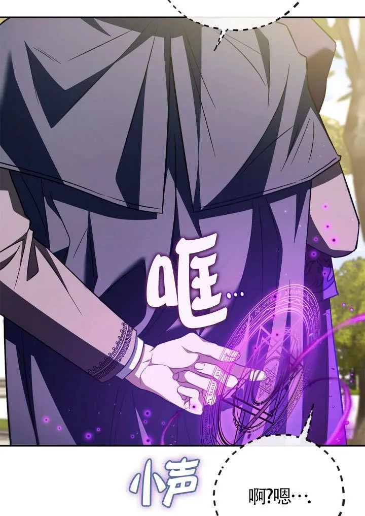 第46话114
