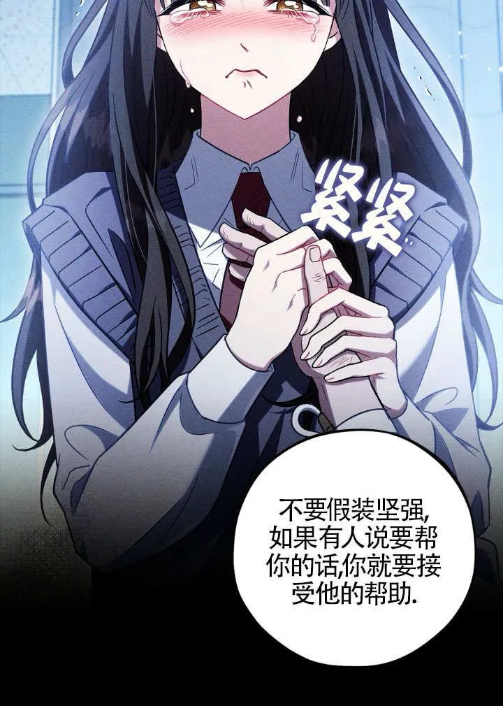 第46话8