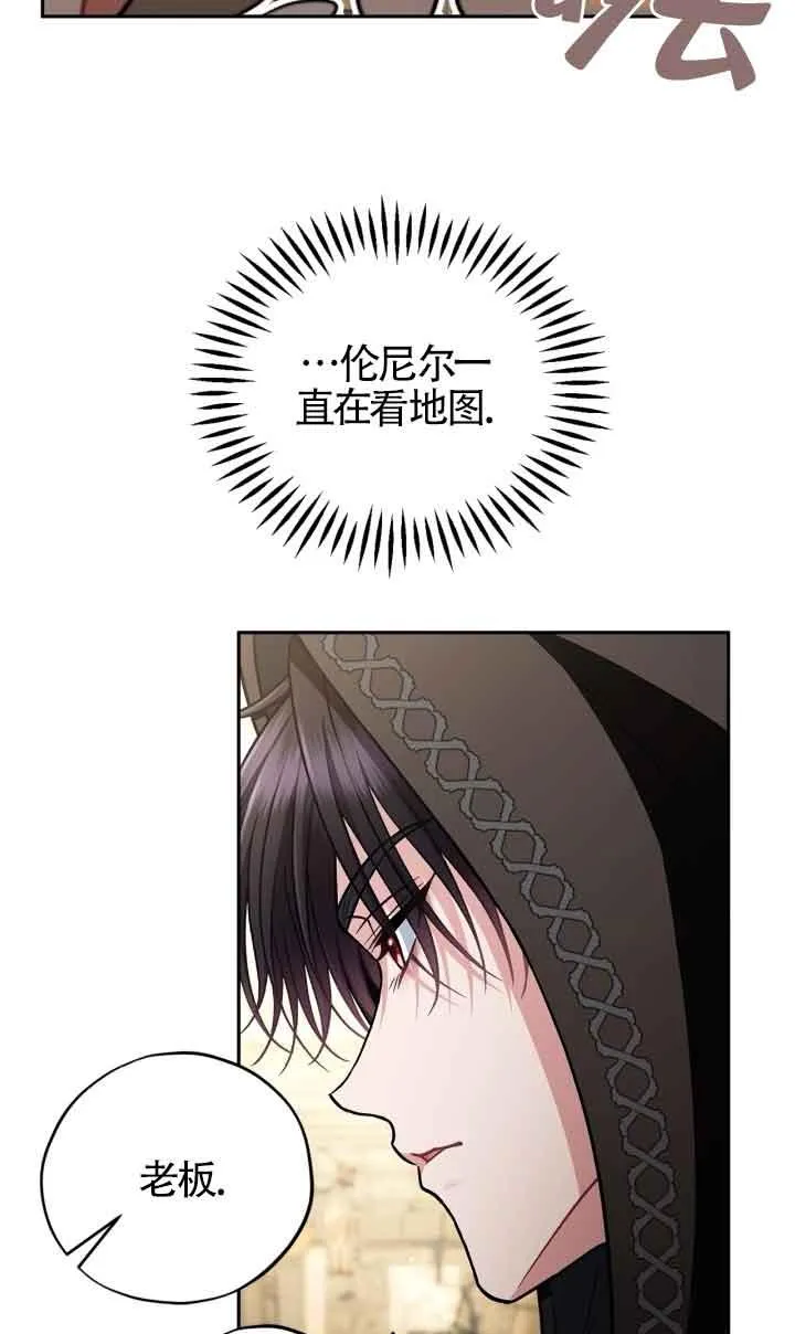 第48话66