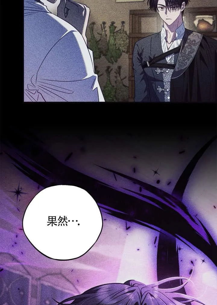 第46话40