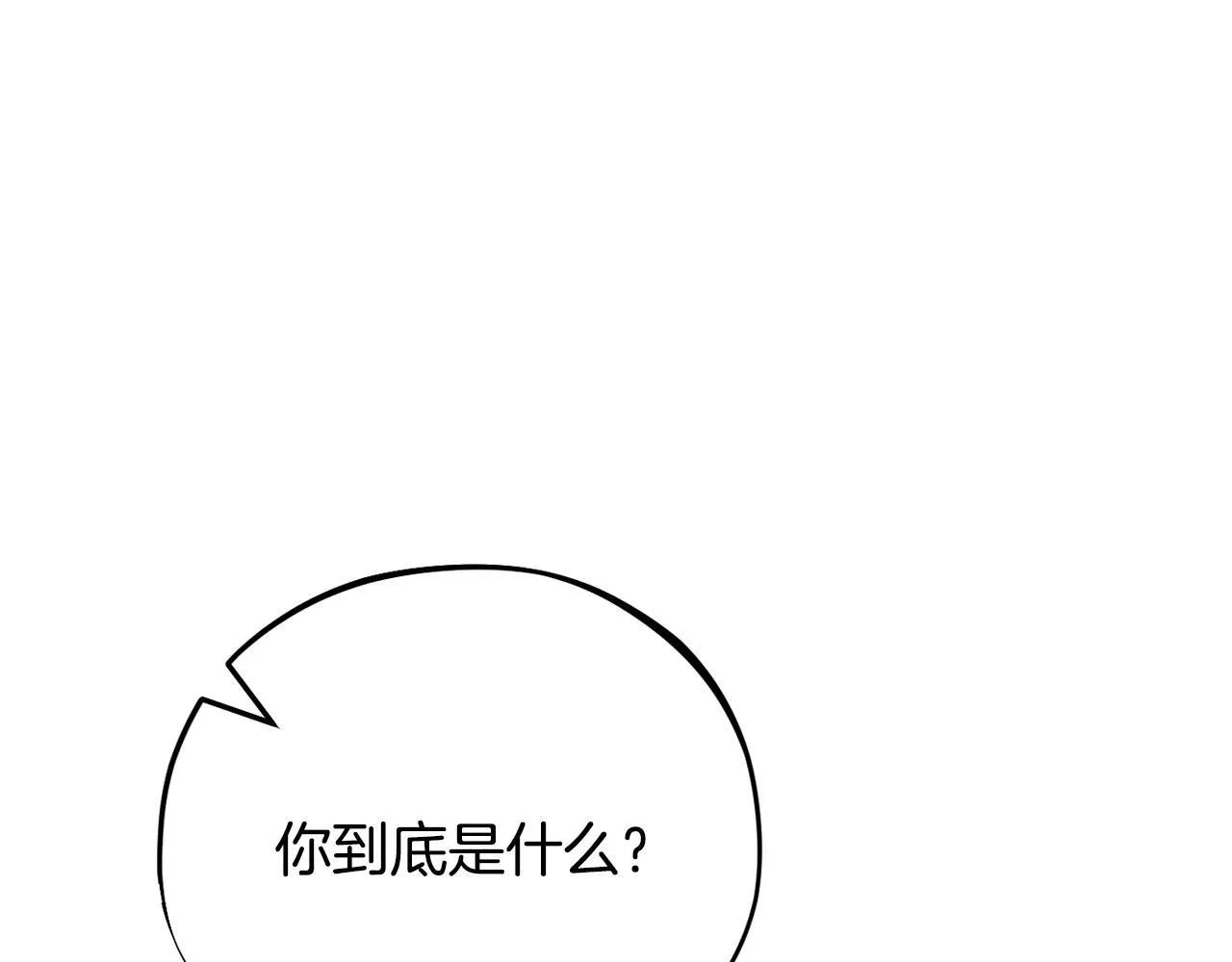 第33话 回应186