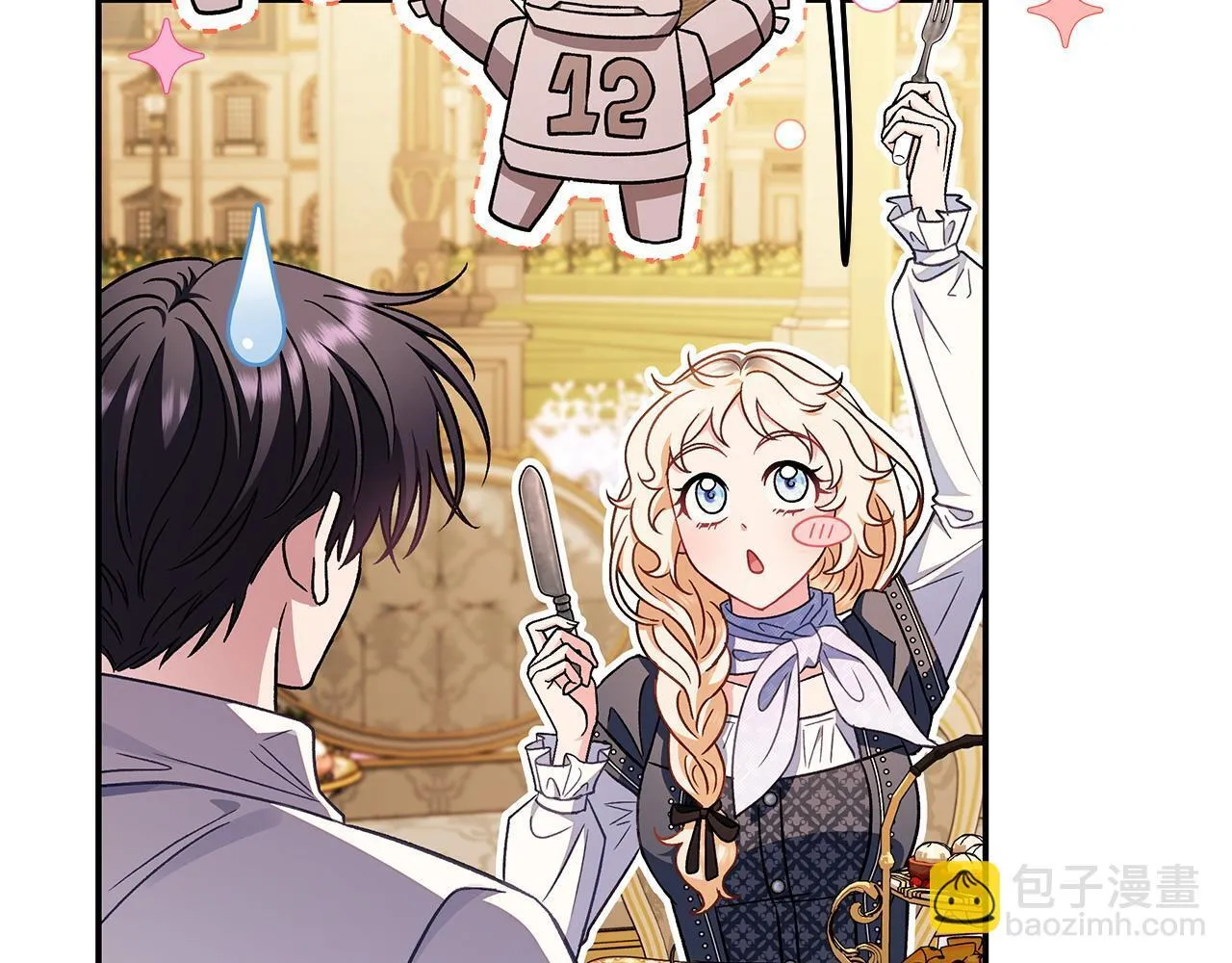 第33话 回应178