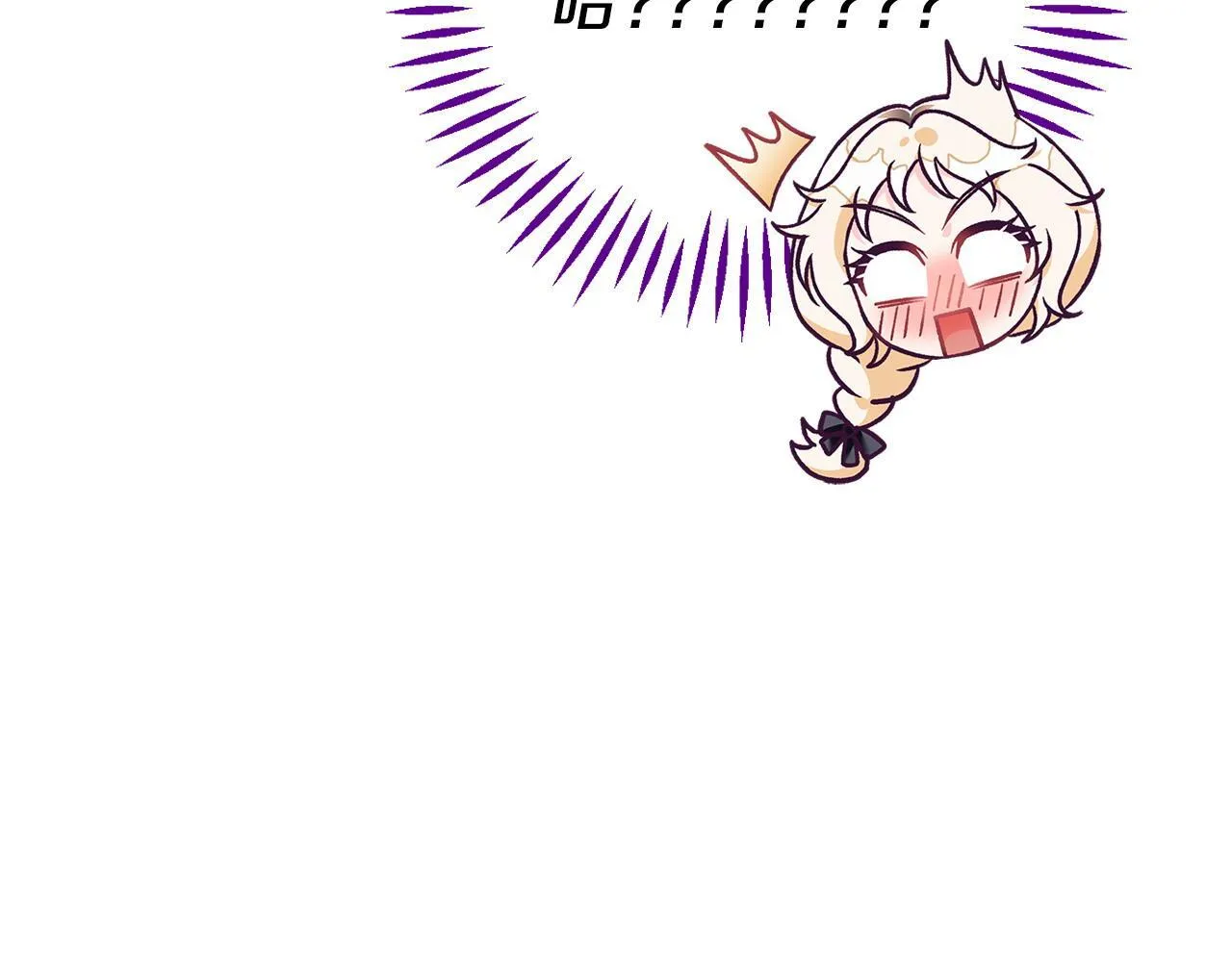 第33话 回应208