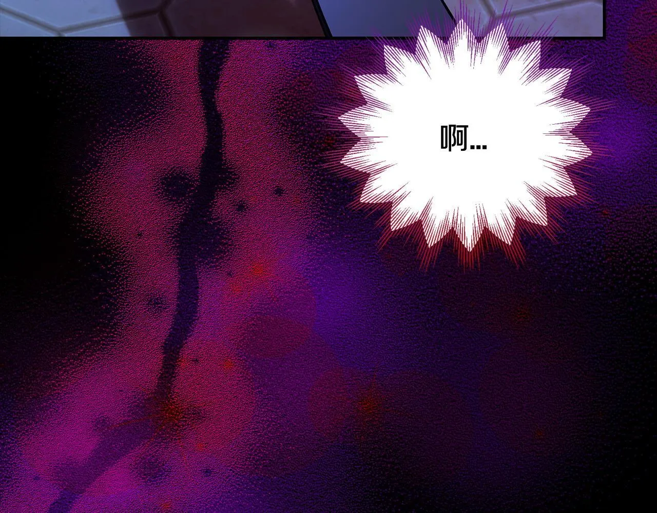 第34话 心动的感觉84