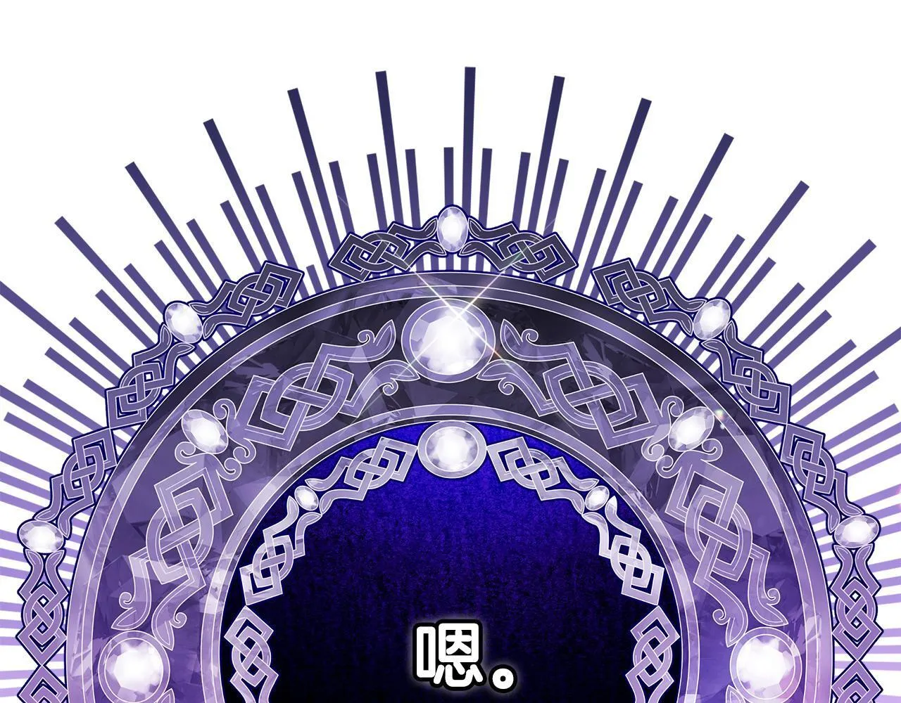 第30话 银发当真这么好看？5