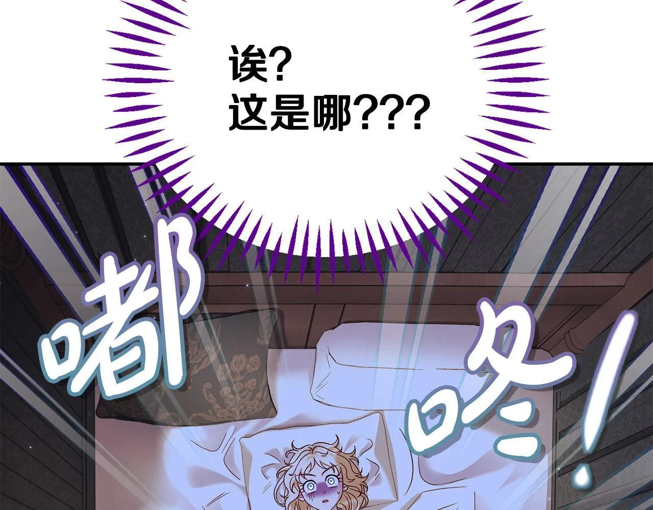 第33话 回应130