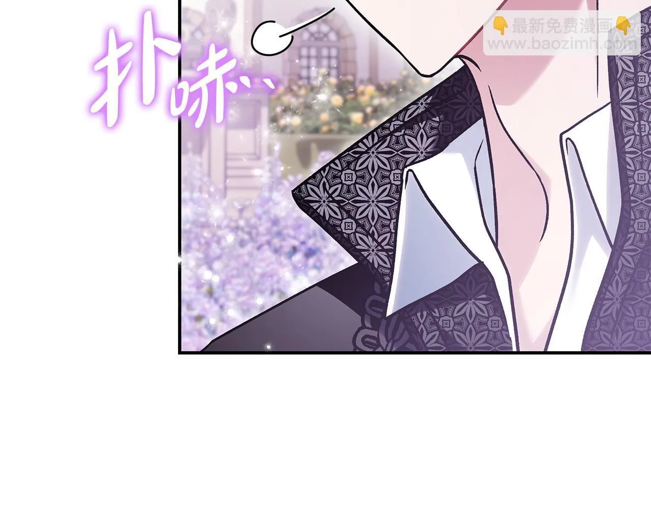 第33话 回应45